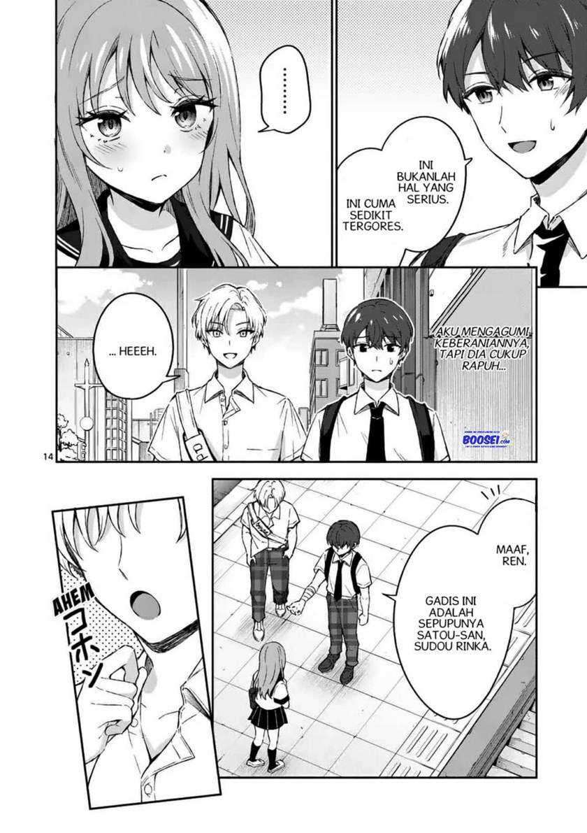 Shiotaiou no Sato-san ga Ore ni dake Amai Chapter 15 - halaman 16