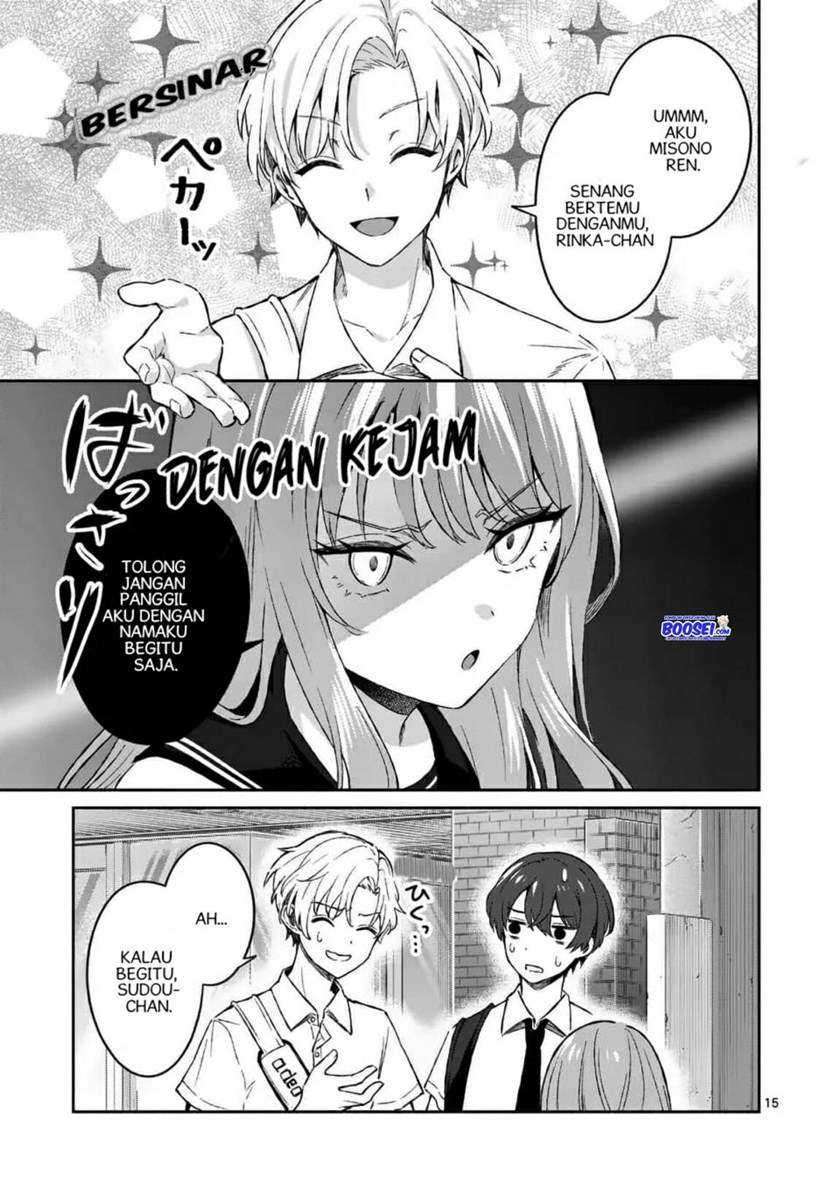 Shiotaiou no Sato-san ga Ore ni dake Amai Chapter 15 - halaman 17
