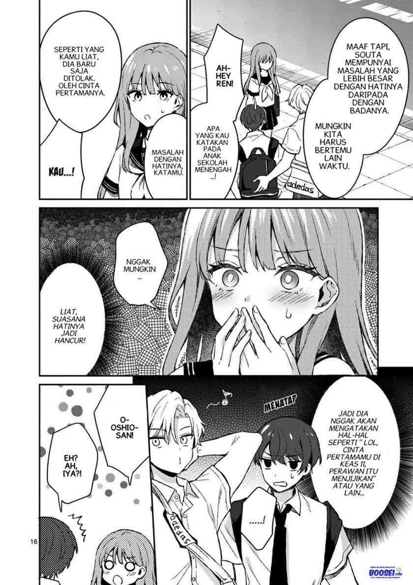 Shiotaiou no Sato-san ga Ore ni dake Amai Chapter 15 - halaman 18