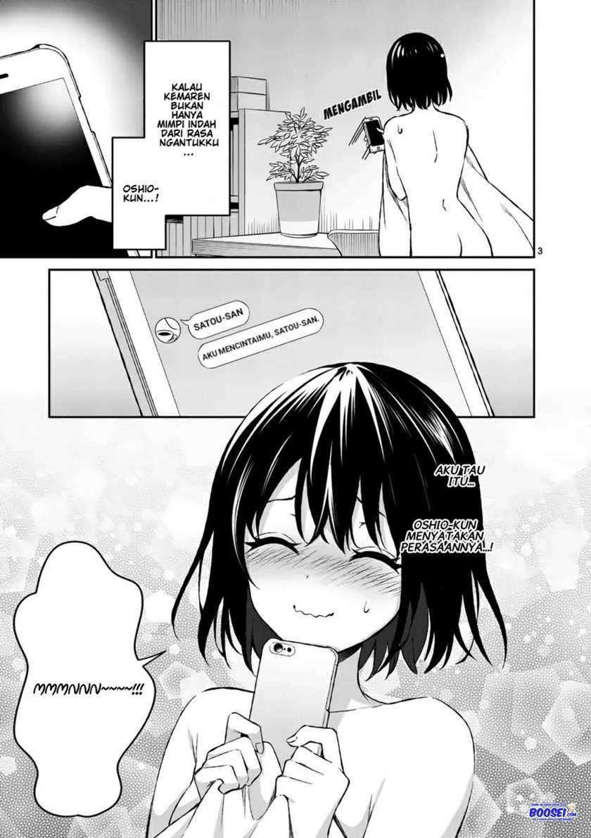 Shiotaiou no Sato-san ga Ore ni dake Amai Chapter 15 - halaman 5
