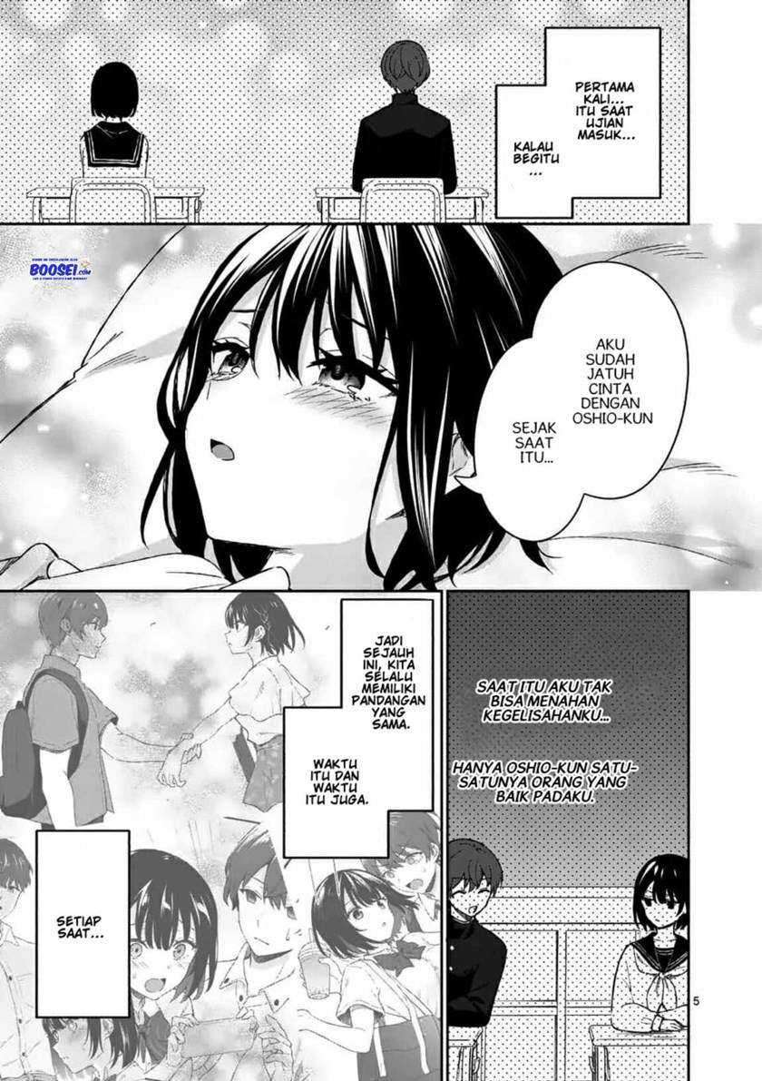 Shiotaiou no Sato-san ga Ore ni dake Amai Chapter 15 - halaman 7