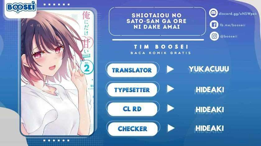 Shiotaiou no Sato-san ga Ore ni dake Amai Chapter 16 - halaman 1