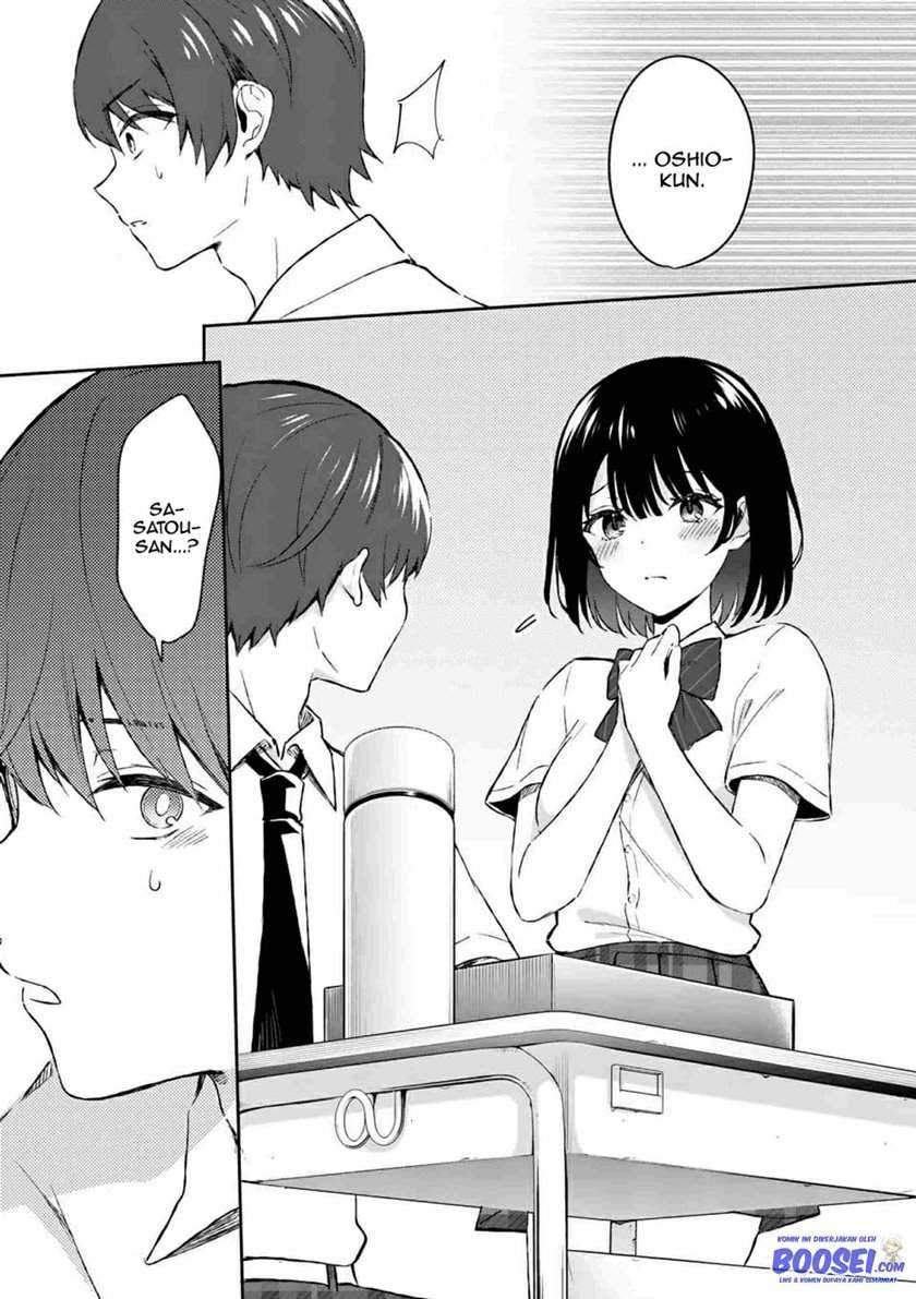 Shiotaiou no Sato-san ga Ore ni dake Amai Chapter 16 - halaman 11