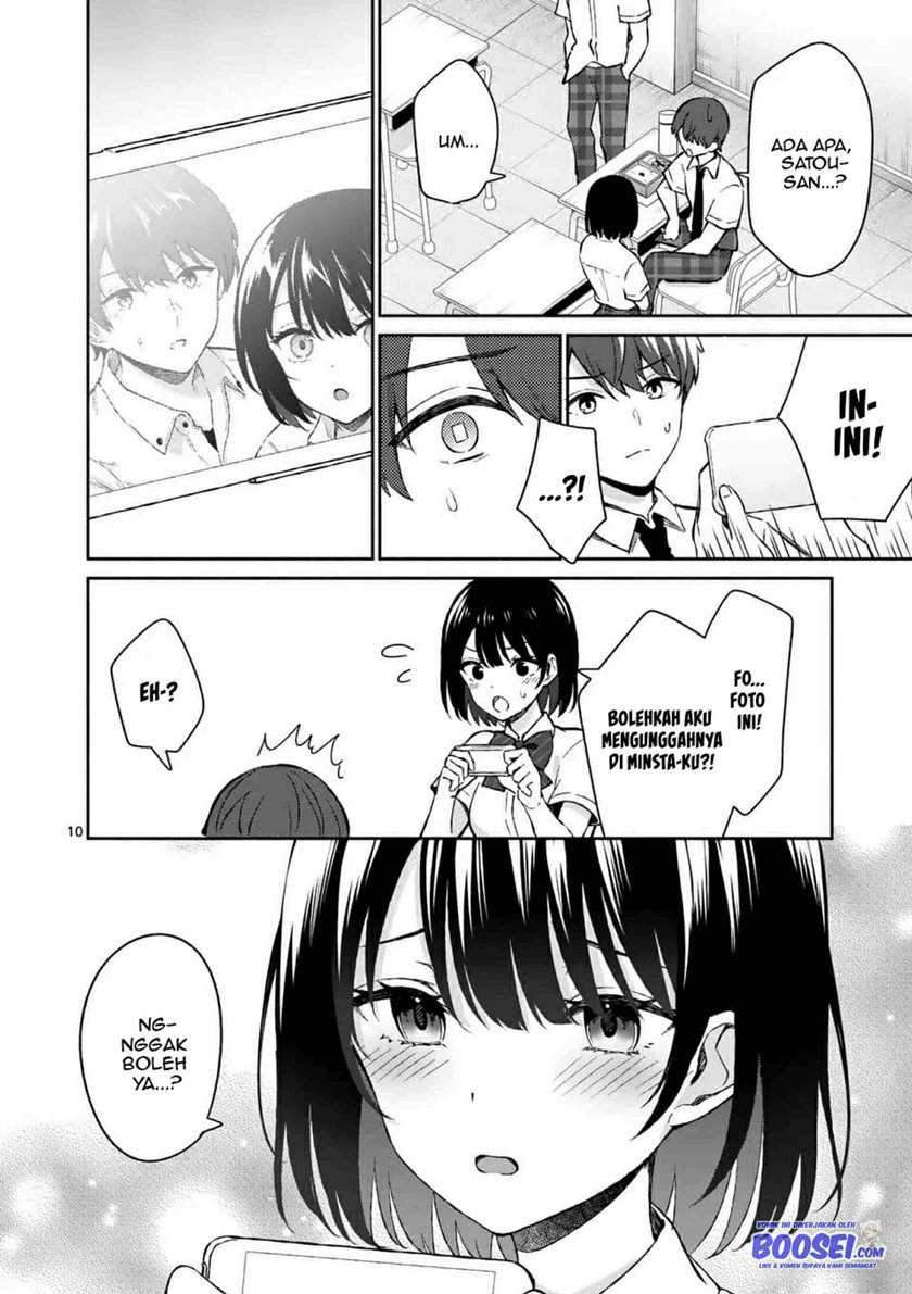 Shiotaiou no Sato-san ga Ore ni dake Amai Chapter 16 - halaman 12