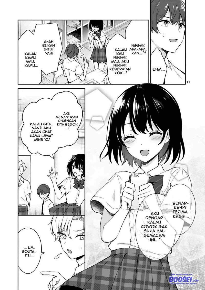 Shiotaiou no Sato-san ga Ore ni dake Amai Chapter 16 - halaman 13