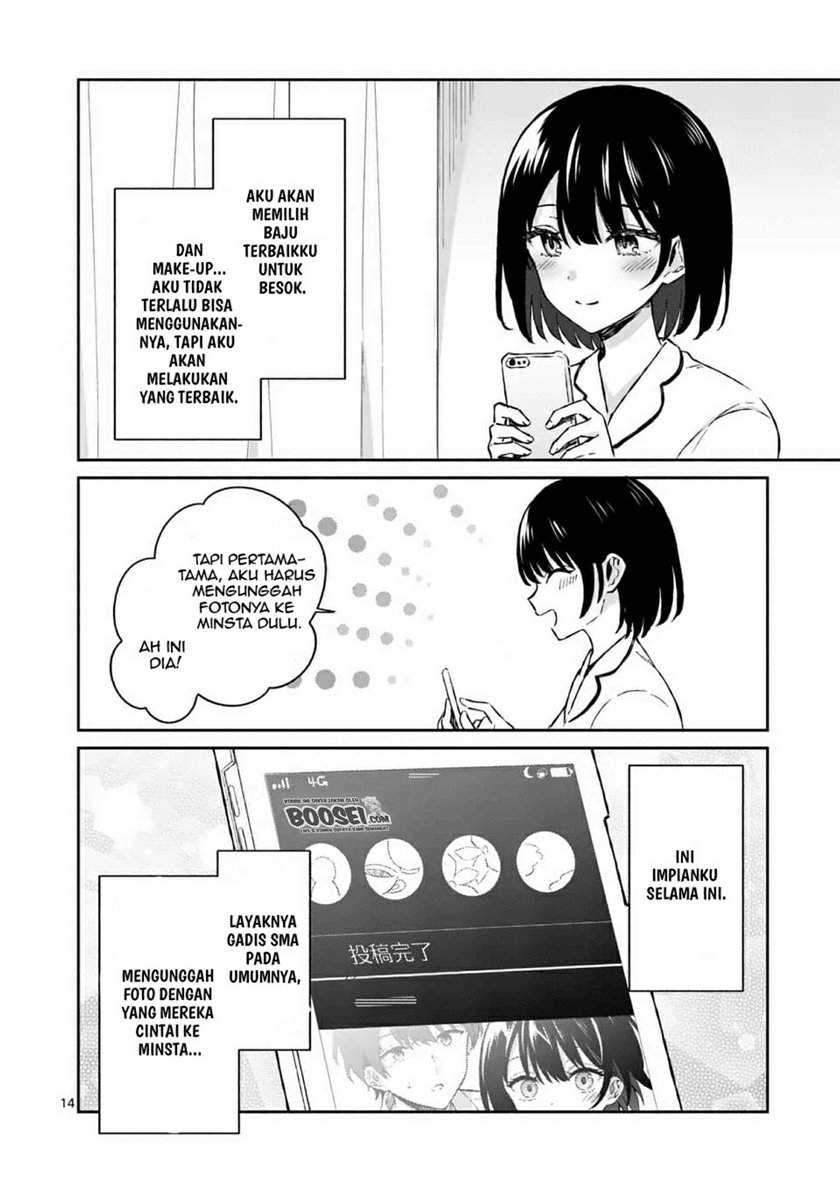 Shiotaiou no Sato-san ga Ore ni dake Amai Chapter 16 - halaman 16