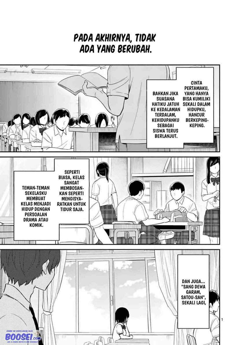 Shiotaiou no Sato-san ga Ore ni dake Amai Chapter 16 - halaman 3