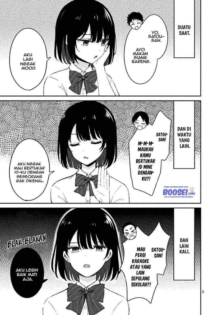 Shiotaiou no Sato-san ga Ore ni dake Amai Chapter 16 - halaman 5