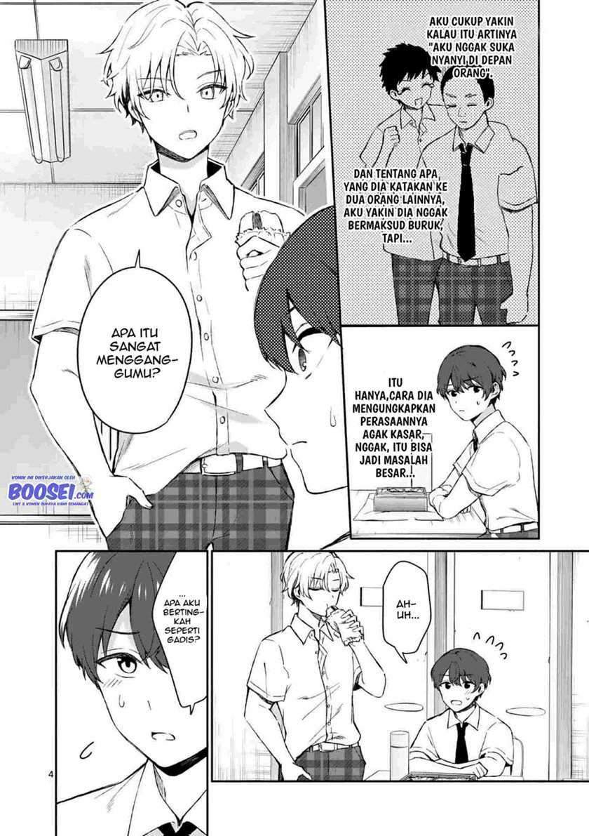 Shiotaiou no Sato-san ga Ore ni dake Amai Chapter 16 - halaman 6