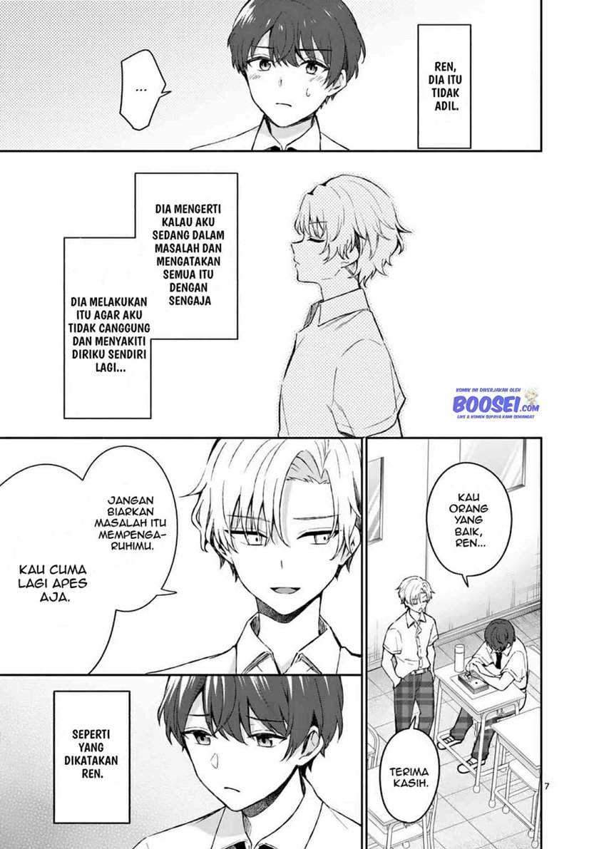 Shiotaiou no Sato-san ga Ore ni dake Amai Chapter 16 - halaman 9