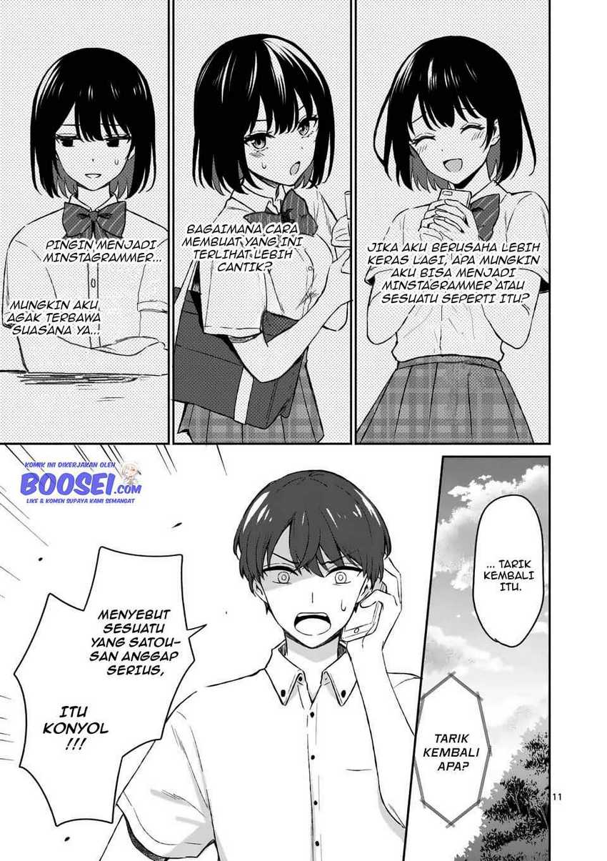 Shiotaiou no Sato-san ga Ore ni dake Amai Chapter 17 - halaman 13