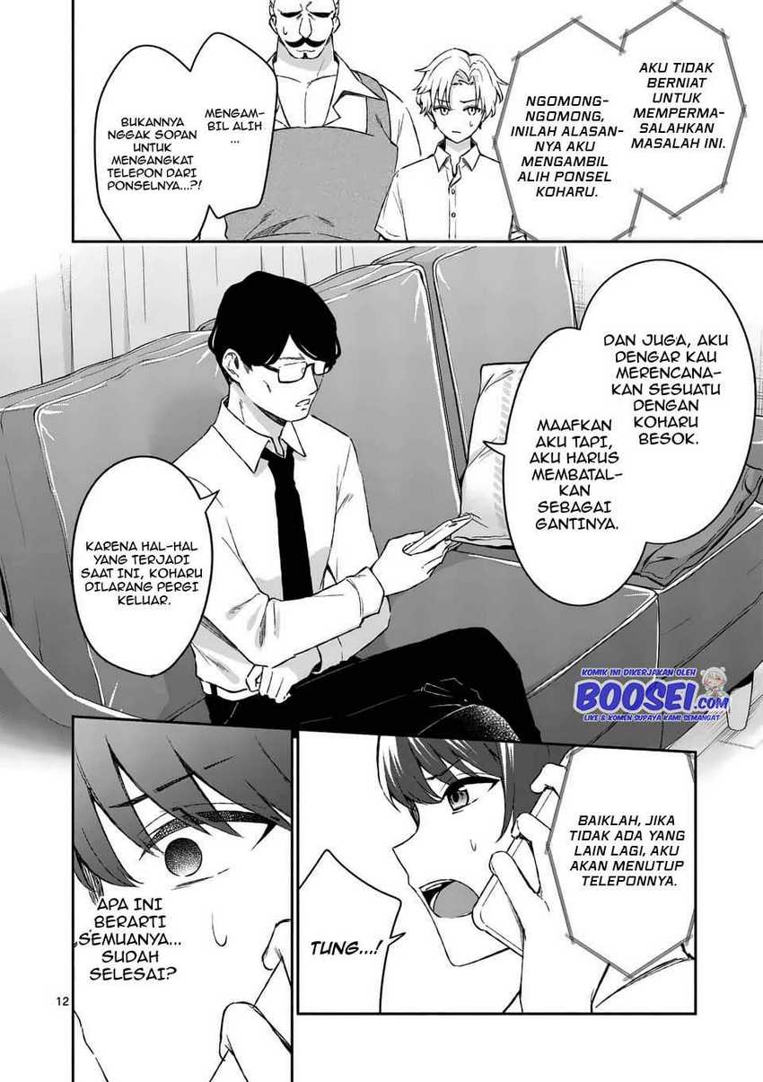 Shiotaiou no Sato-san ga Ore ni dake Amai Chapter 17 - halaman 14