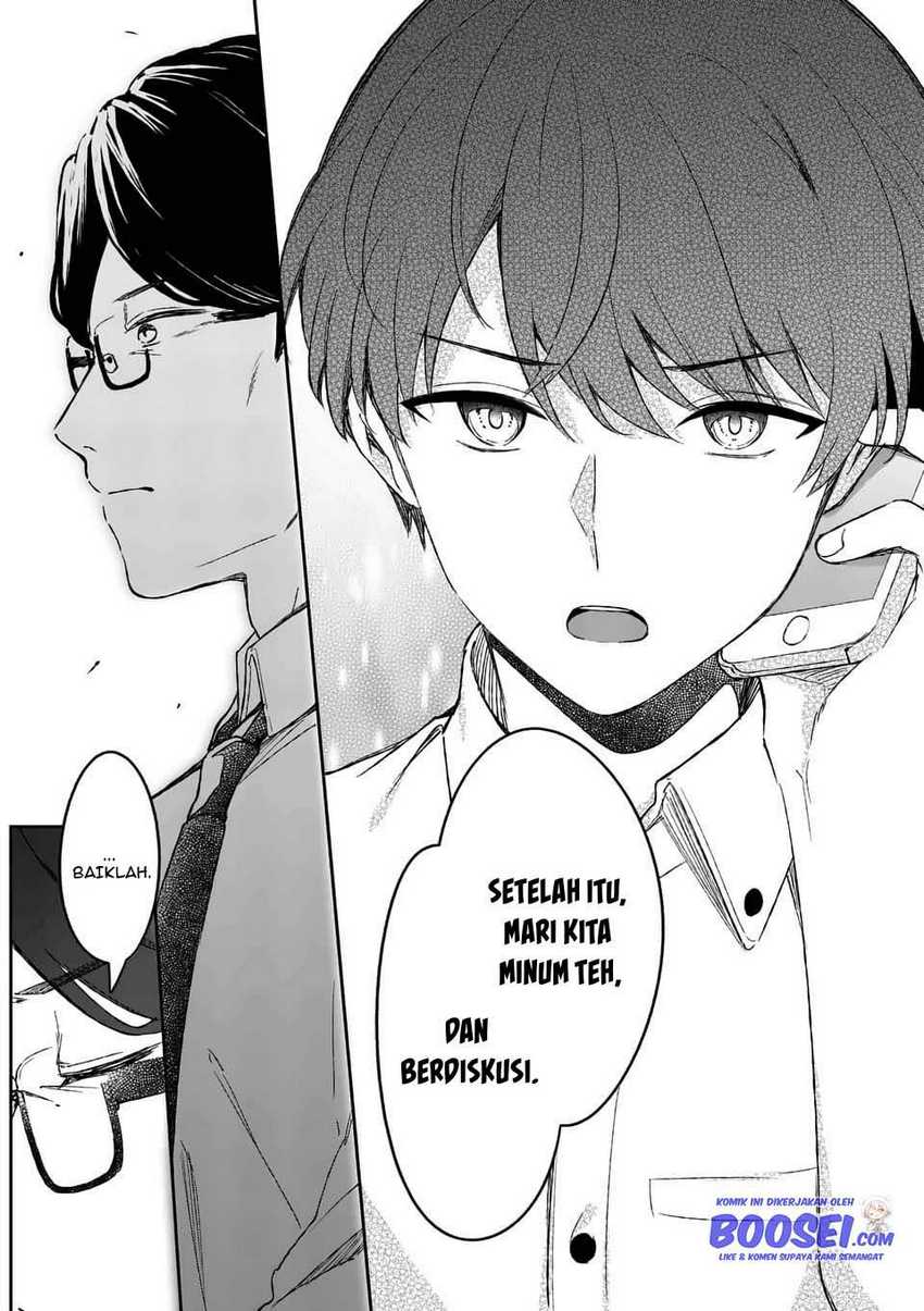 Shiotaiou no Sato-san ga Ore ni dake Amai Chapter 17 - halaman 17