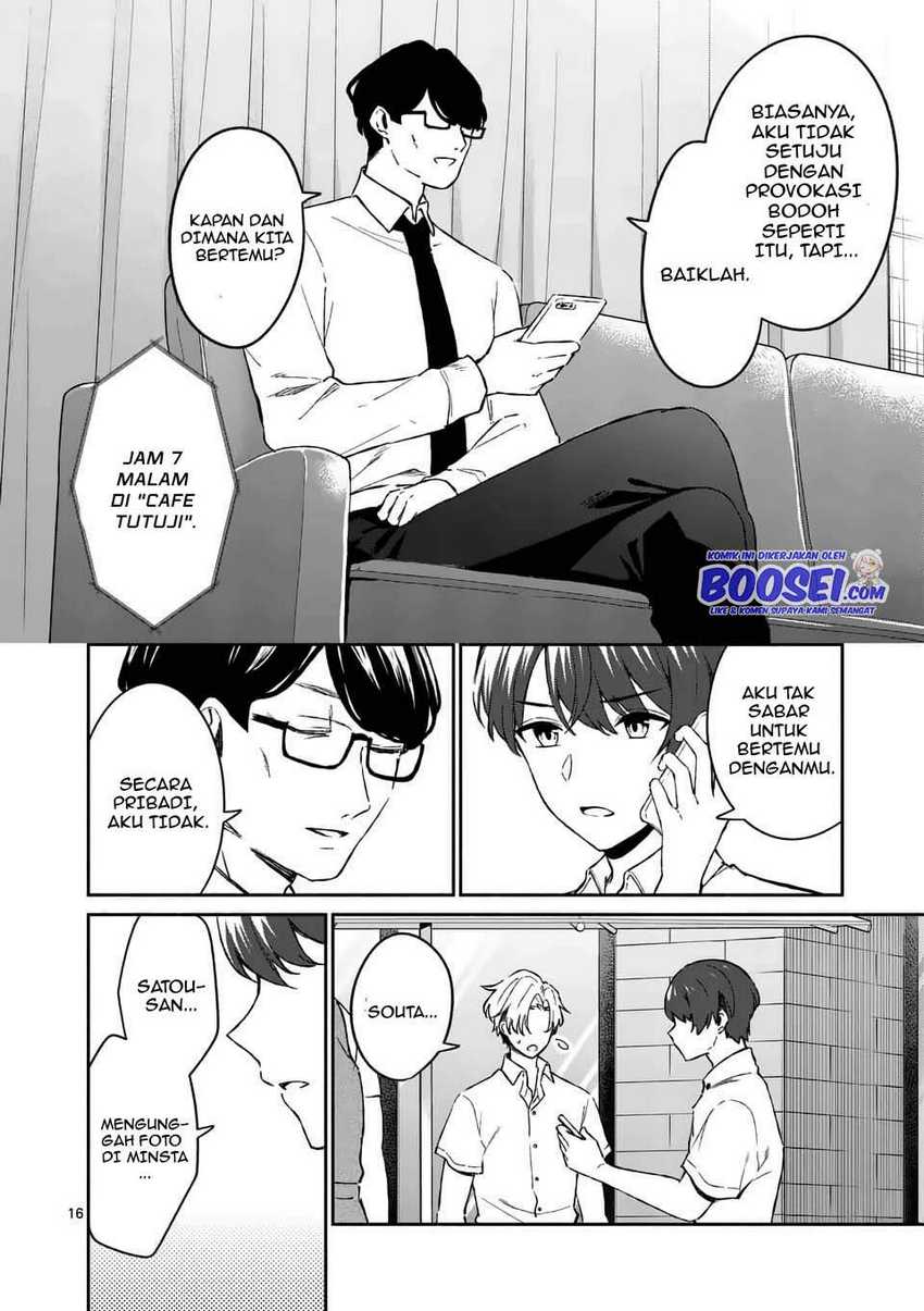 Shiotaiou no Sato-san ga Ore ni dake Amai Chapter 17 - halaman 18