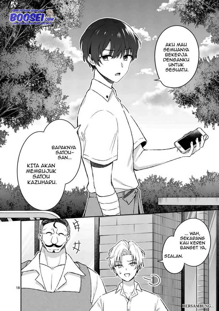 Shiotaiou no Sato-san ga Ore ni dake Amai Chapter 17 - halaman 20