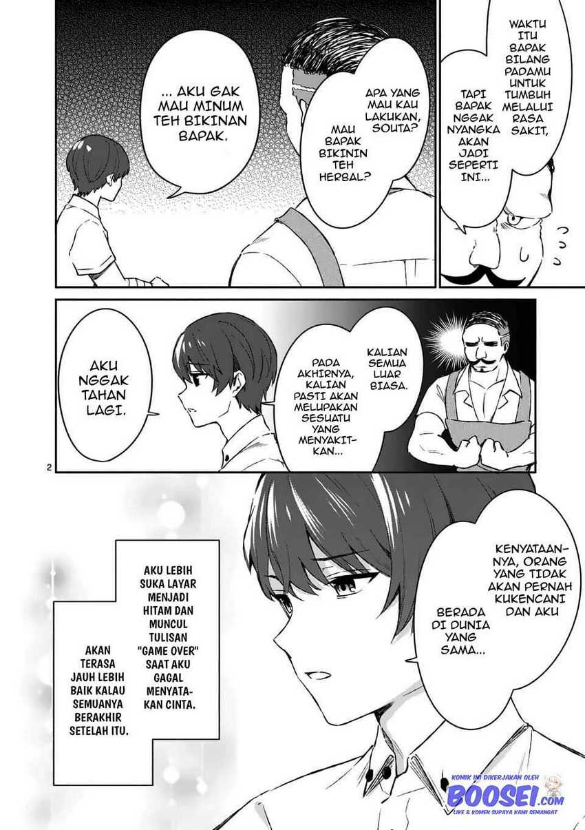 Shiotaiou no Sato-san ga Ore ni dake Amai Chapter 17 - halaman 4