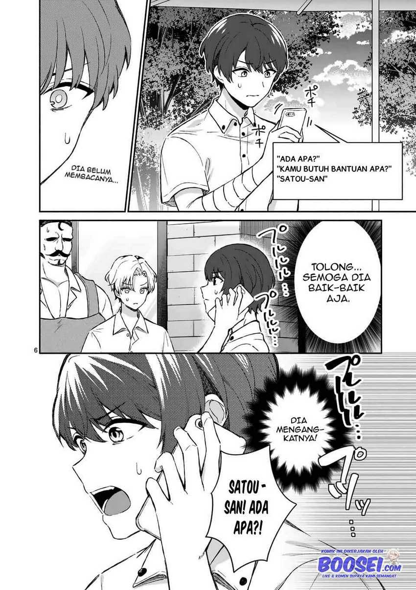 Shiotaiou no Sato-san ga Ore ni dake Amai Chapter 17 - halaman 8