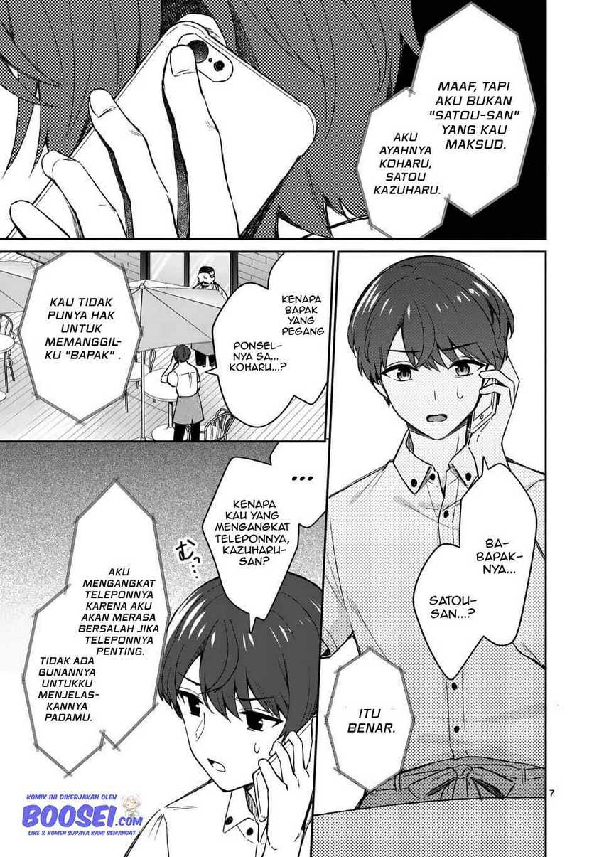 Shiotaiou no Sato-san ga Ore ni dake Amai Chapter 17 - halaman 9
