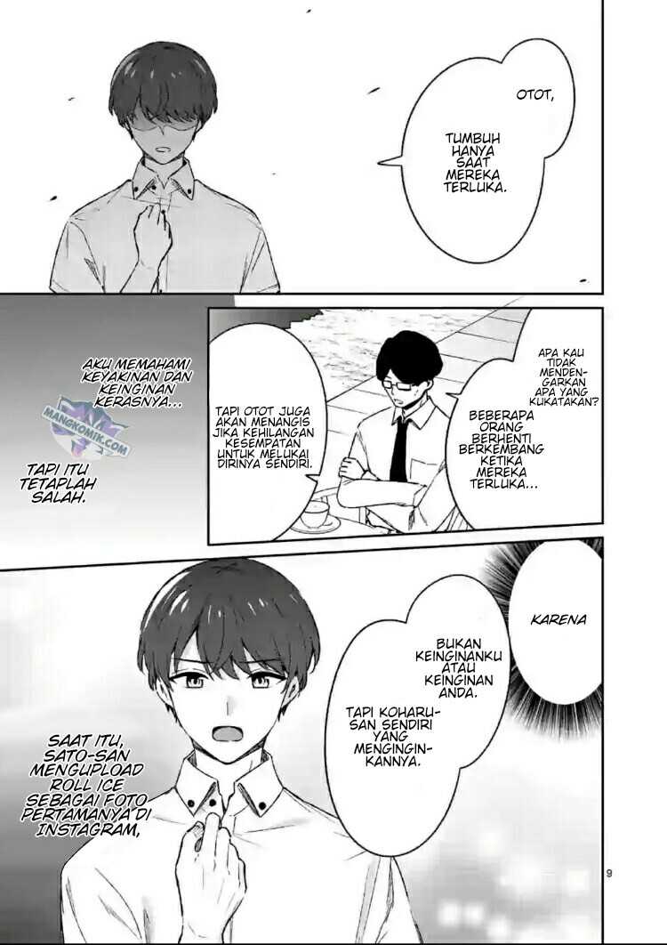 Shiotaiou no Sato-san ga Ore ni dake Amai Chapter 18 - halaman 10