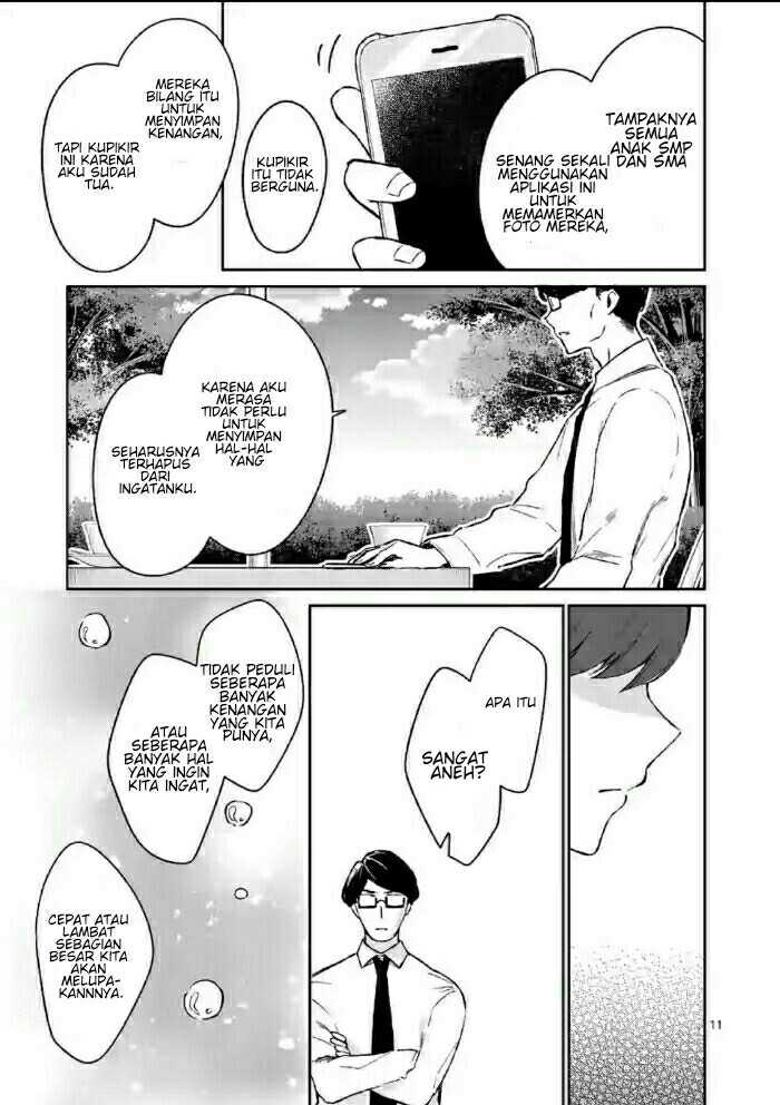 Shiotaiou no Sato-san ga Ore ni dake Amai Chapter 18 - halaman 12