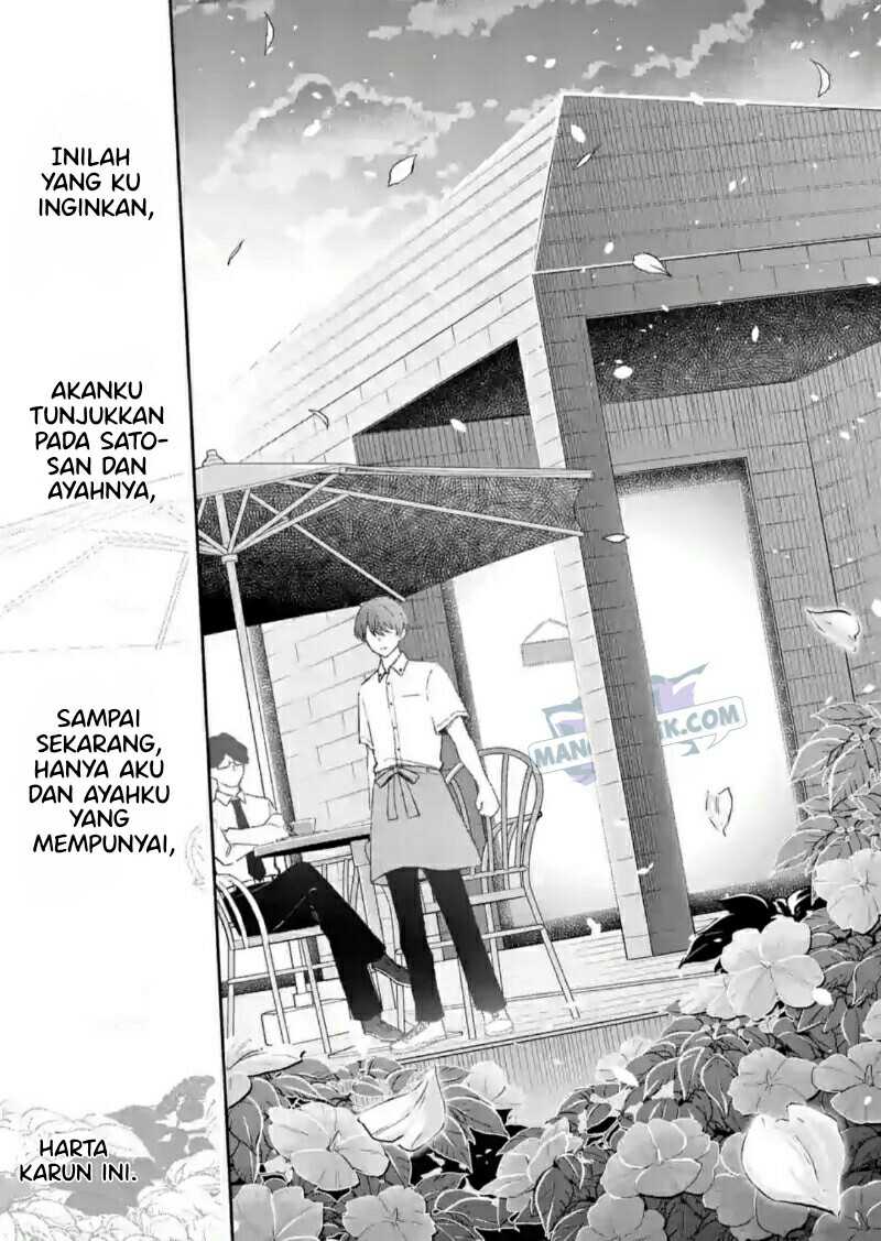 Shiotaiou no Sato-san ga Ore ni dake Amai Chapter 18 - halaman 14