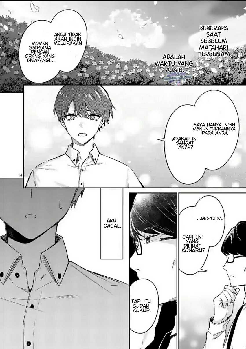 Shiotaiou no Sato-san ga Ore ni dake Amai Chapter 18 - halaman 15
