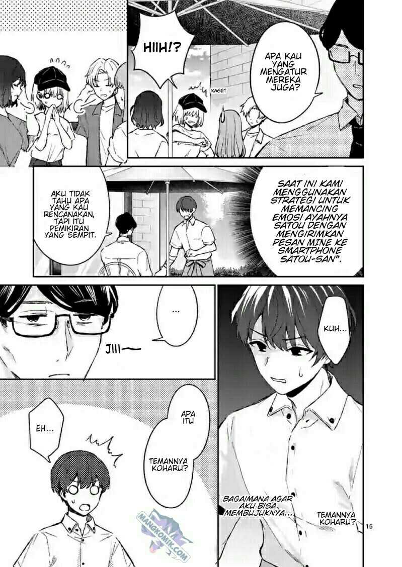 Shiotaiou no Sato-san ga Ore ni dake Amai Chapter 18 - halaman 16