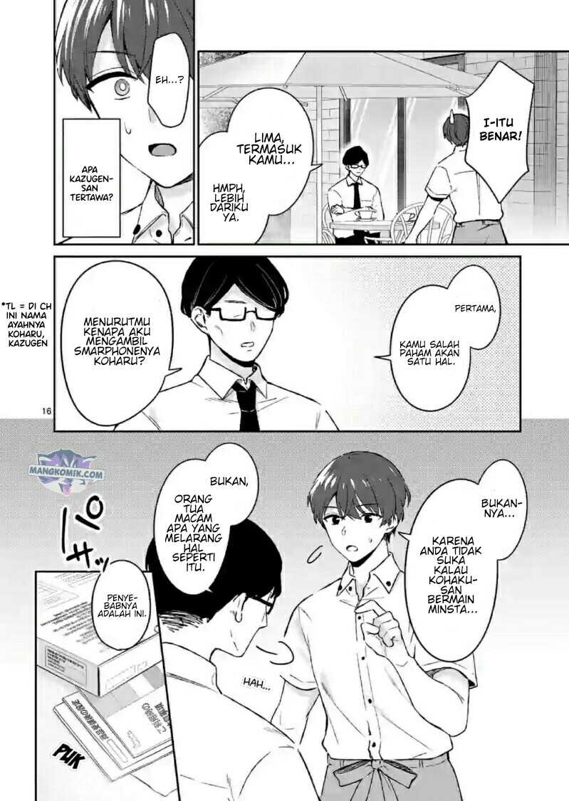 Shiotaiou no Sato-san ga Ore ni dake Amai Chapter 18 - halaman 17
