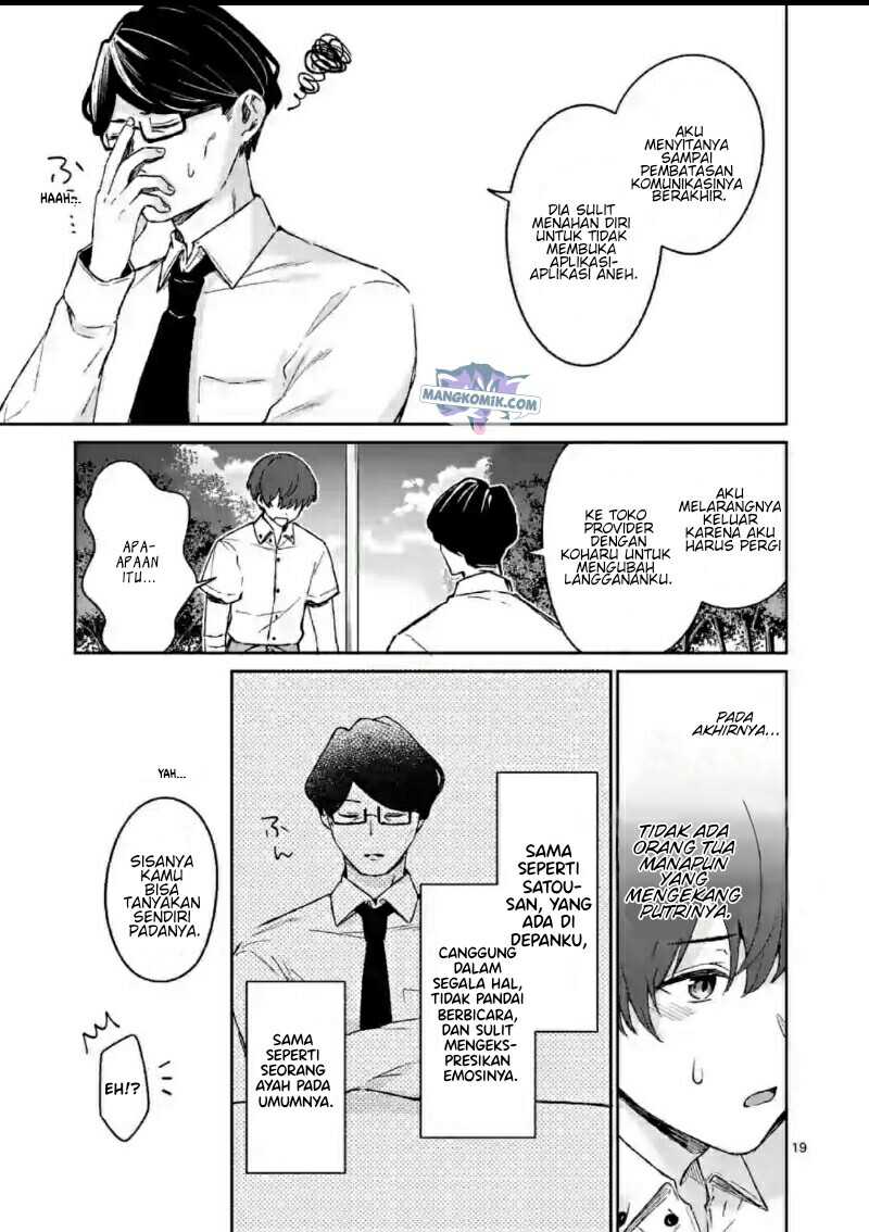 Shiotaiou no Sato-san ga Ore ni dake Amai Chapter 18 - halaman 20