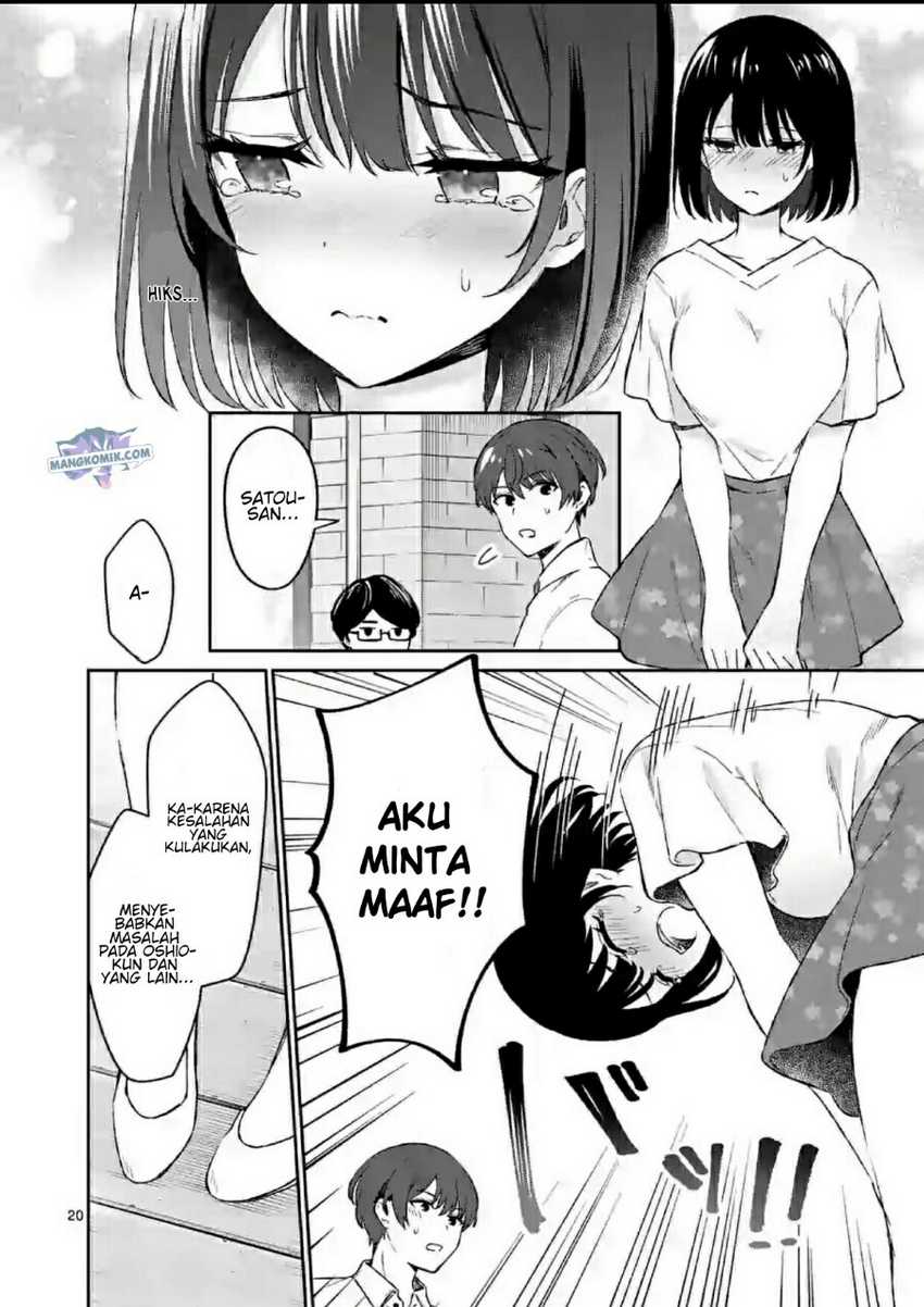 Shiotaiou no Sato-san ga Ore ni dake Amai Chapter 18 - halaman 21
