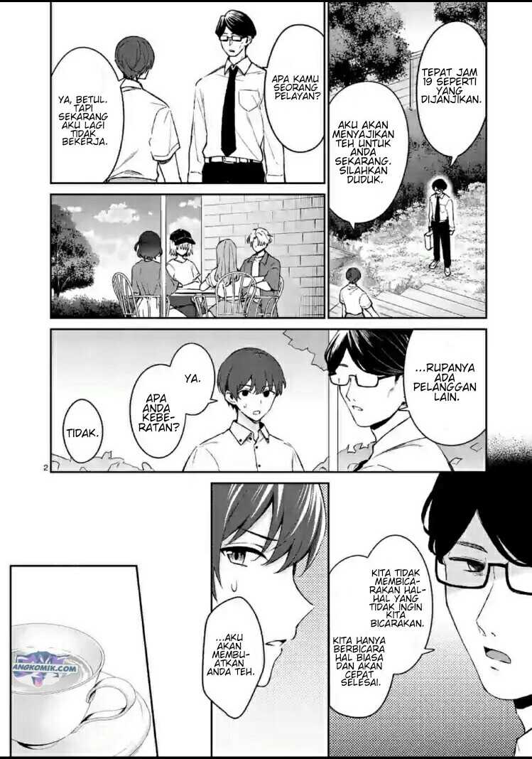 Shiotaiou no Sato-san ga Ore ni dake Amai Chapter 18 - halaman 3