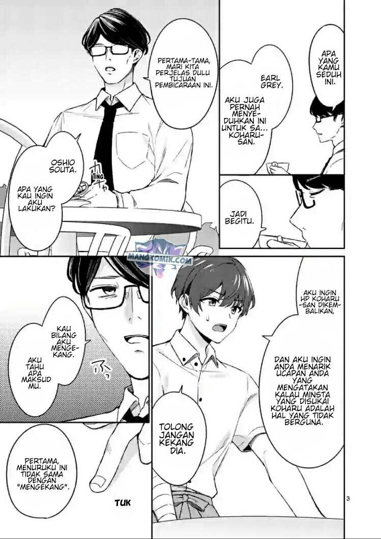Shiotaiou no Sato-san ga Ore ni dake Amai Chapter 18 - halaman 4