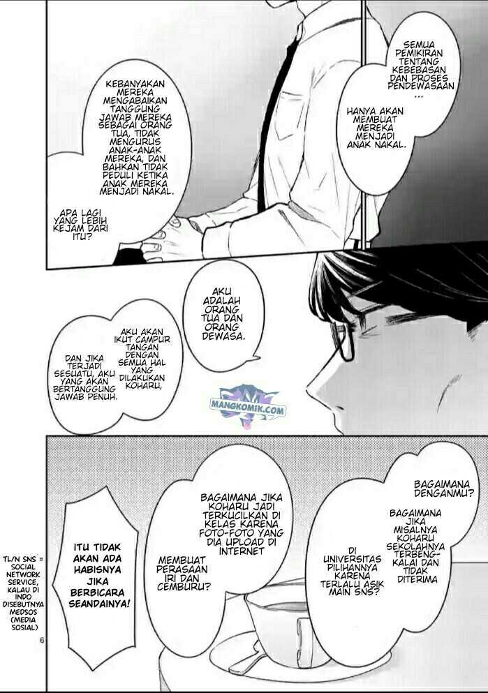 Shiotaiou no Sato-san ga Ore ni dake Amai Chapter 18 - halaman 7