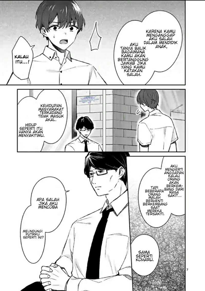 Shiotaiou no Sato-san ga Ore ni dake Amai Chapter 18 - halaman 8