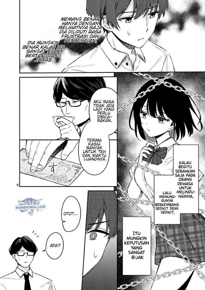 Shiotaiou no Sato-san ga Ore ni dake Amai Chapter 18 - halaman 9