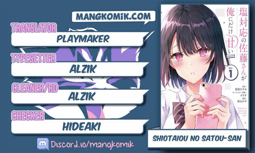 Shiotaiou no Sato-san ga Ore ni dake Amai Chapter 19 - halaman 1