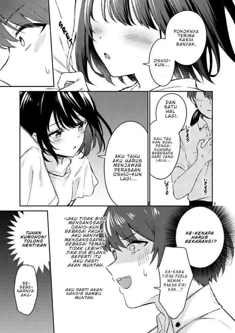 Shiotaiou no Sato-san ga Ore ni dake Amai Chapter 19 - halaman 10