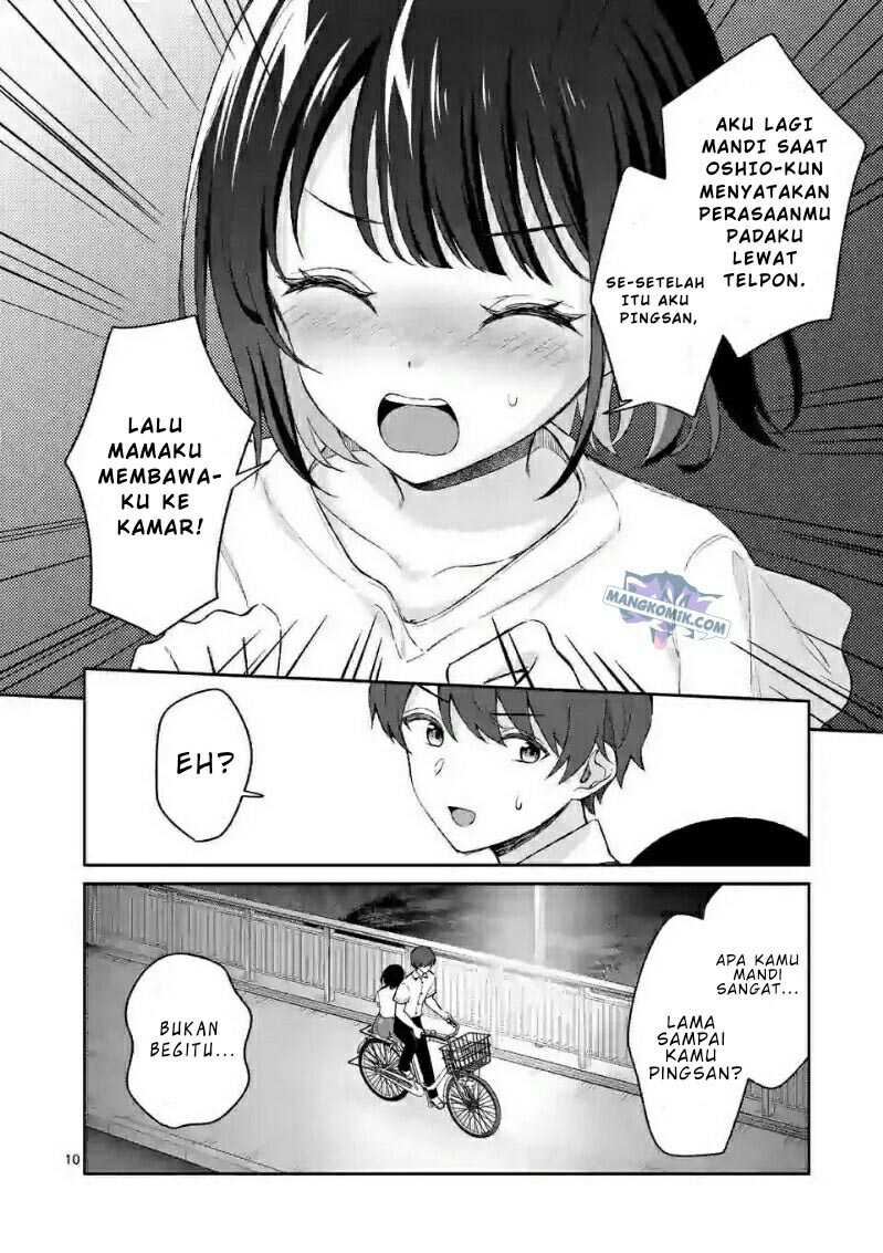 Shiotaiou no Sato-san ga Ore ni dake Amai Chapter 19 - halaman 11