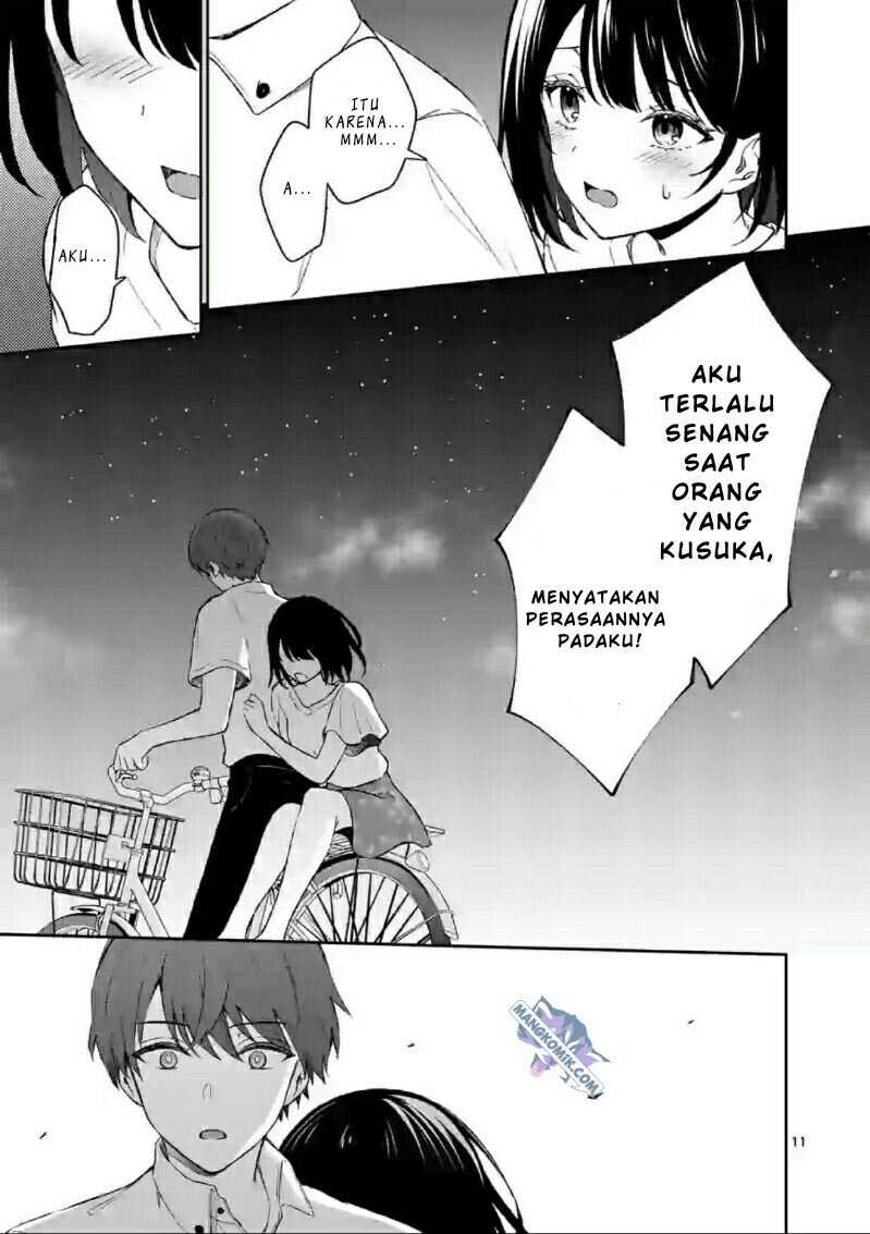 Shiotaiou no Sato-san ga Ore ni dake Amai Chapter 19 - halaman 12