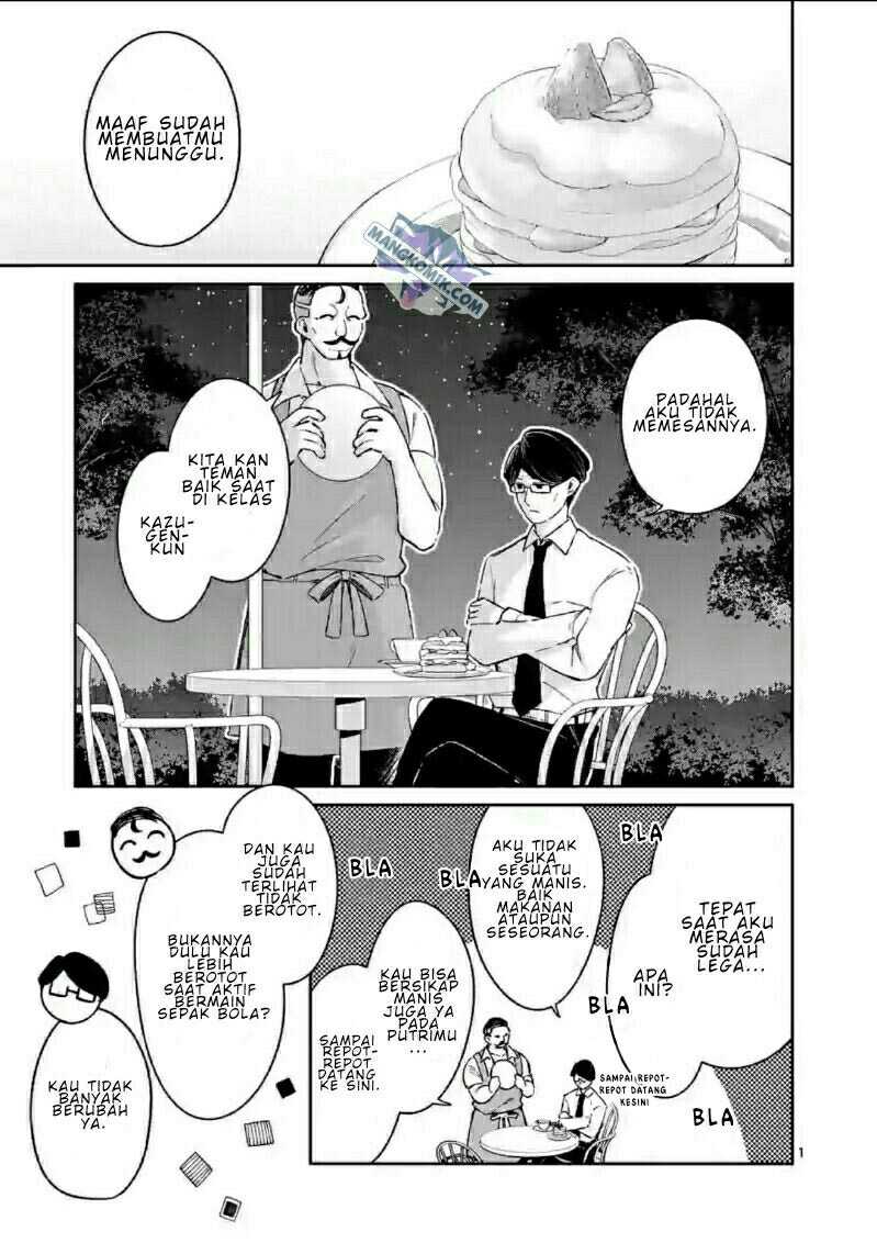Shiotaiou no Sato-san ga Ore ni dake Amai Chapter 19 - halaman 2