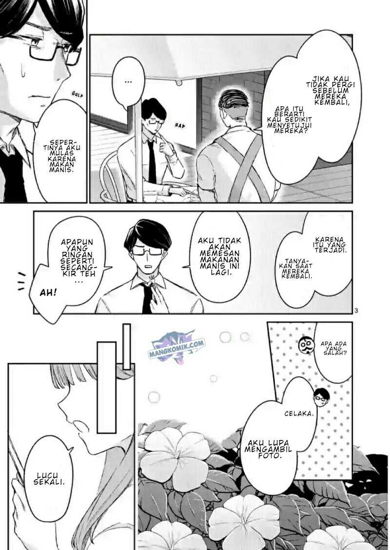 Shiotaiou no Sato-san ga Ore ni dake Amai Chapter 19 - halaman 4