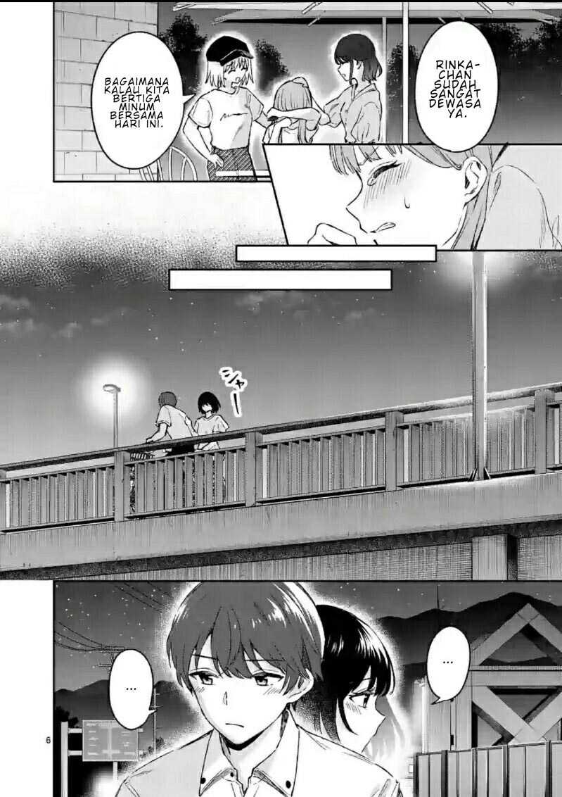 Shiotaiou no Sato-san ga Ore ni dake Amai Chapter 19 - halaman 7