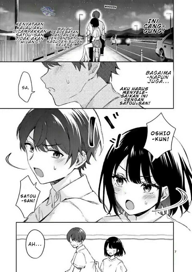 Shiotaiou no Sato-san ga Ore ni dake Amai Chapter 19 - halaman 8