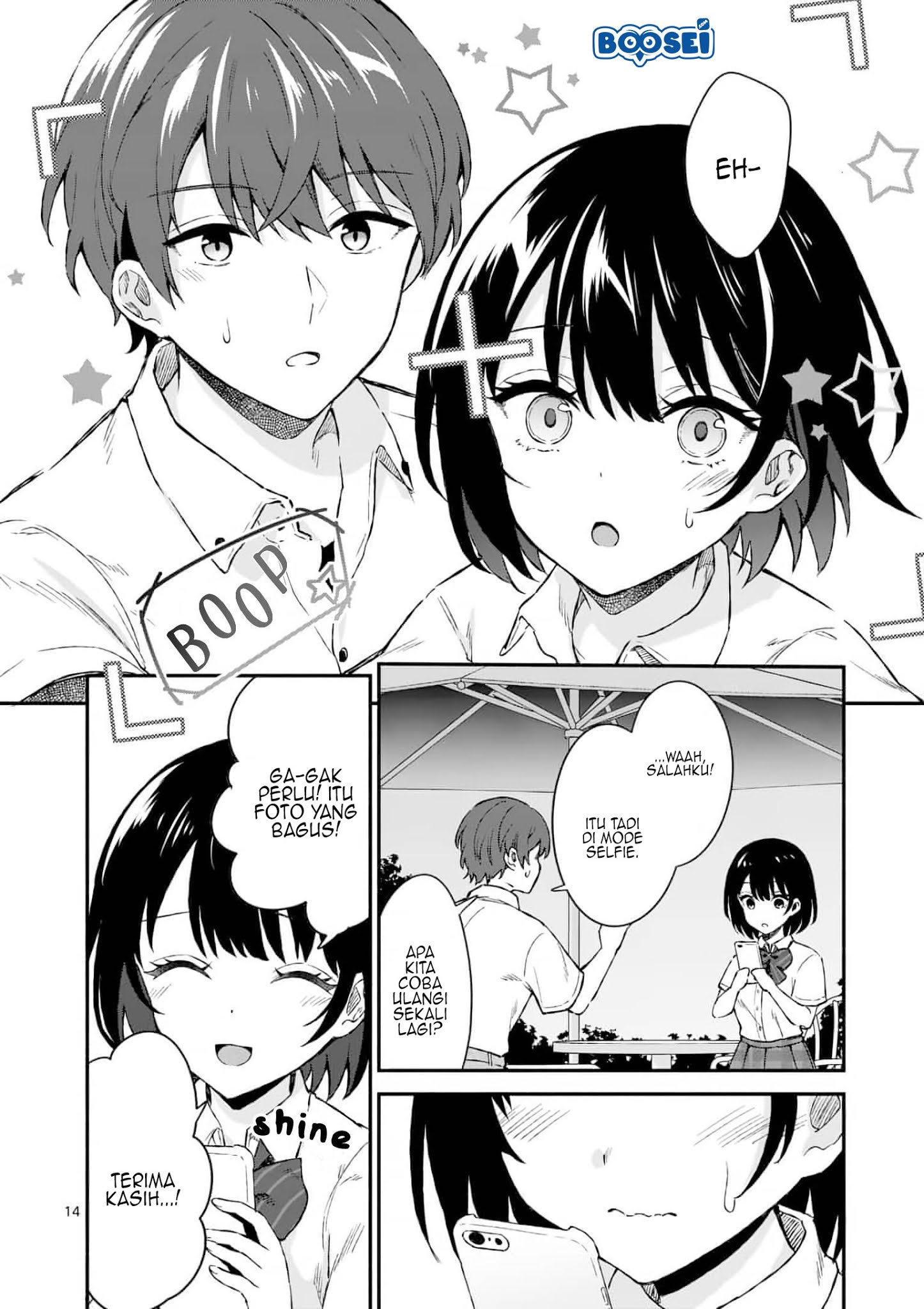 Shiotaiou no Sato-san ga Ore ni dake Amai Chapter 2 - halaman 15