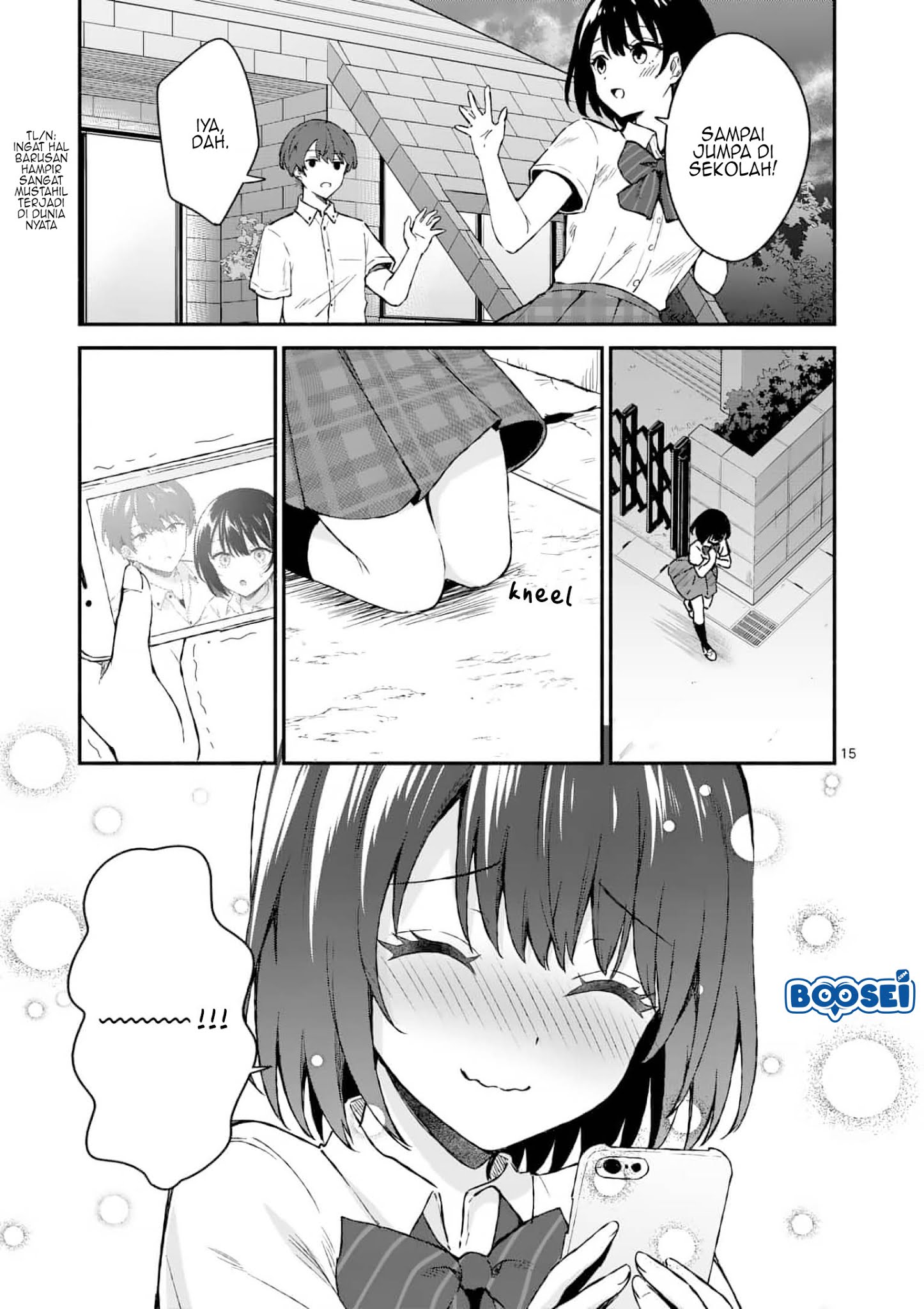 Shiotaiou no Sato-san ga Ore ni dake Amai Chapter 2 - halaman 16