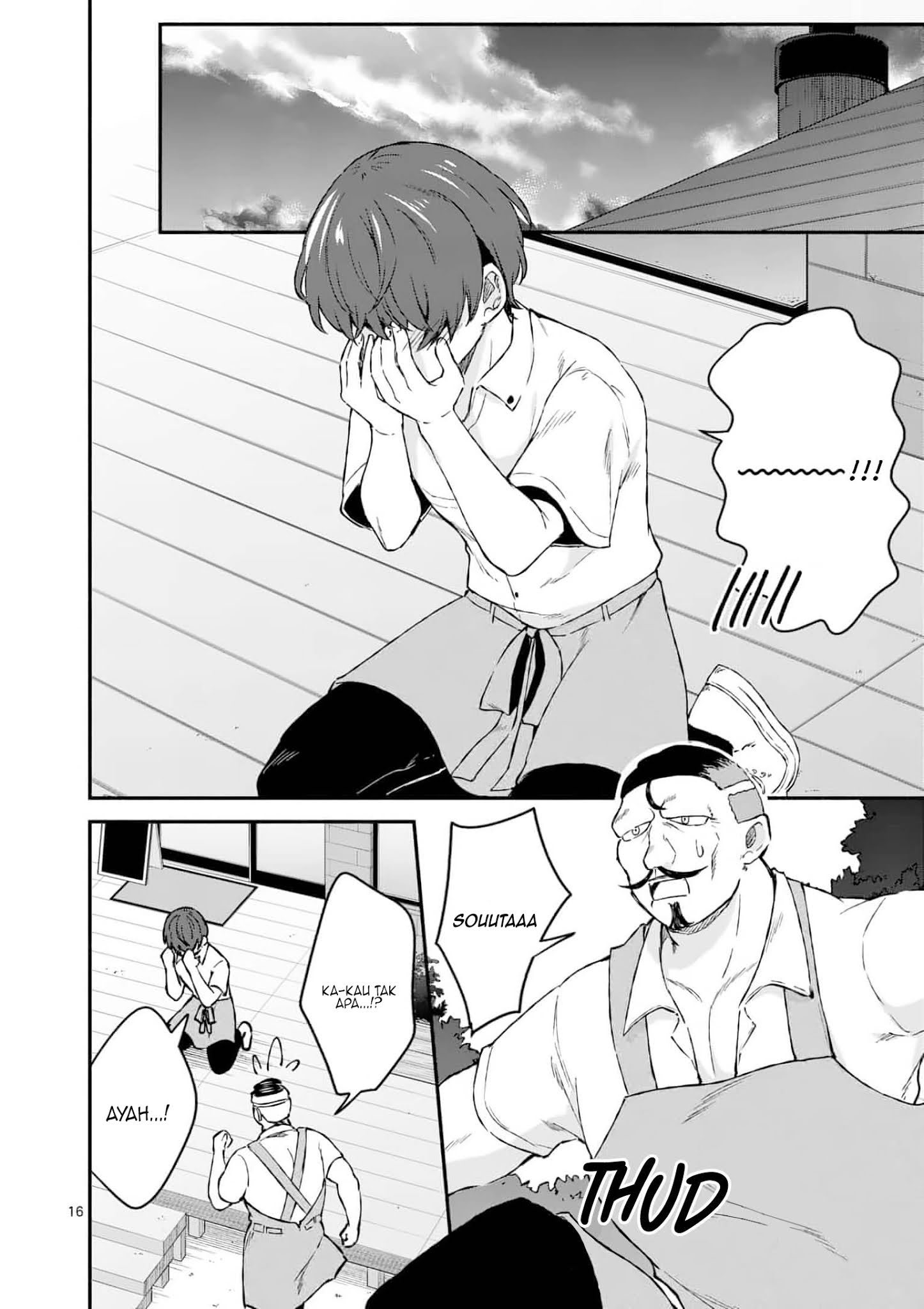 Shiotaiou no Sato-san ga Ore ni dake Amai Chapter 2 - halaman 17