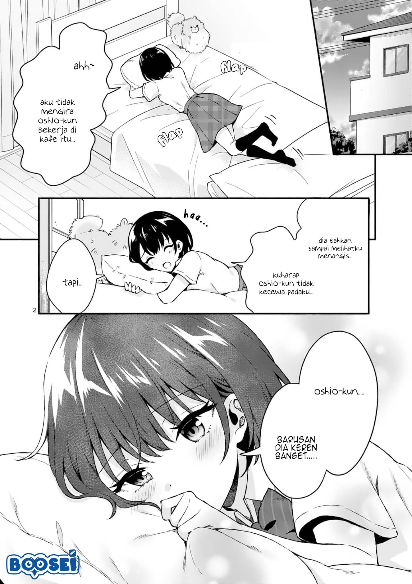 Shiotaiou no Sato-san ga Ore ni dake Amai Chapter 2 - halaman 3