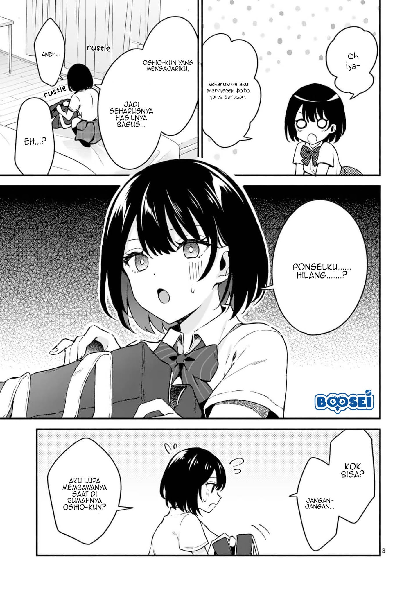 Shiotaiou no Sato-san ga Ore ni dake Amai Chapter 2 - halaman 4