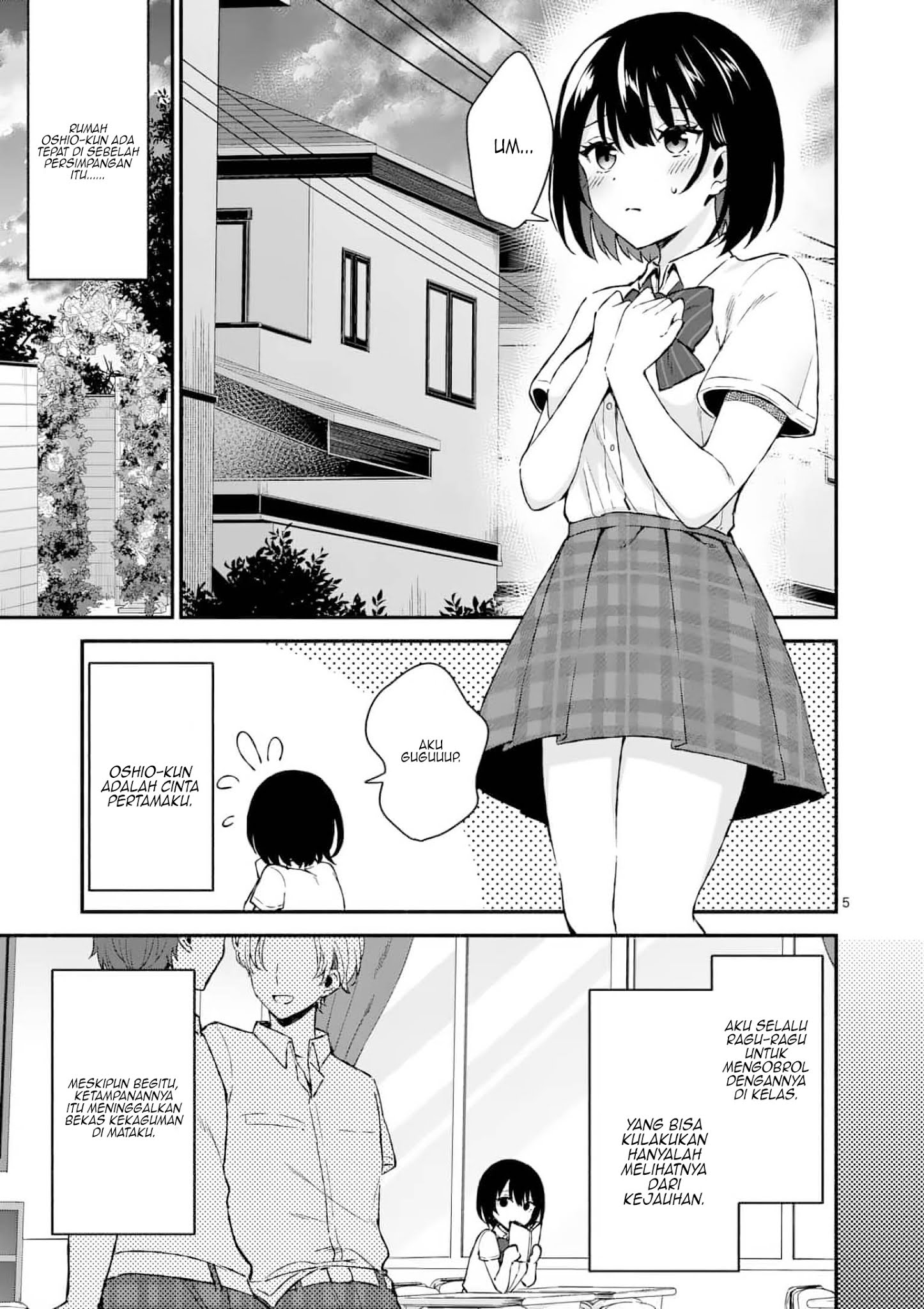 Shiotaiou no Sato-san ga Ore ni dake Amai Chapter 2 - halaman 6