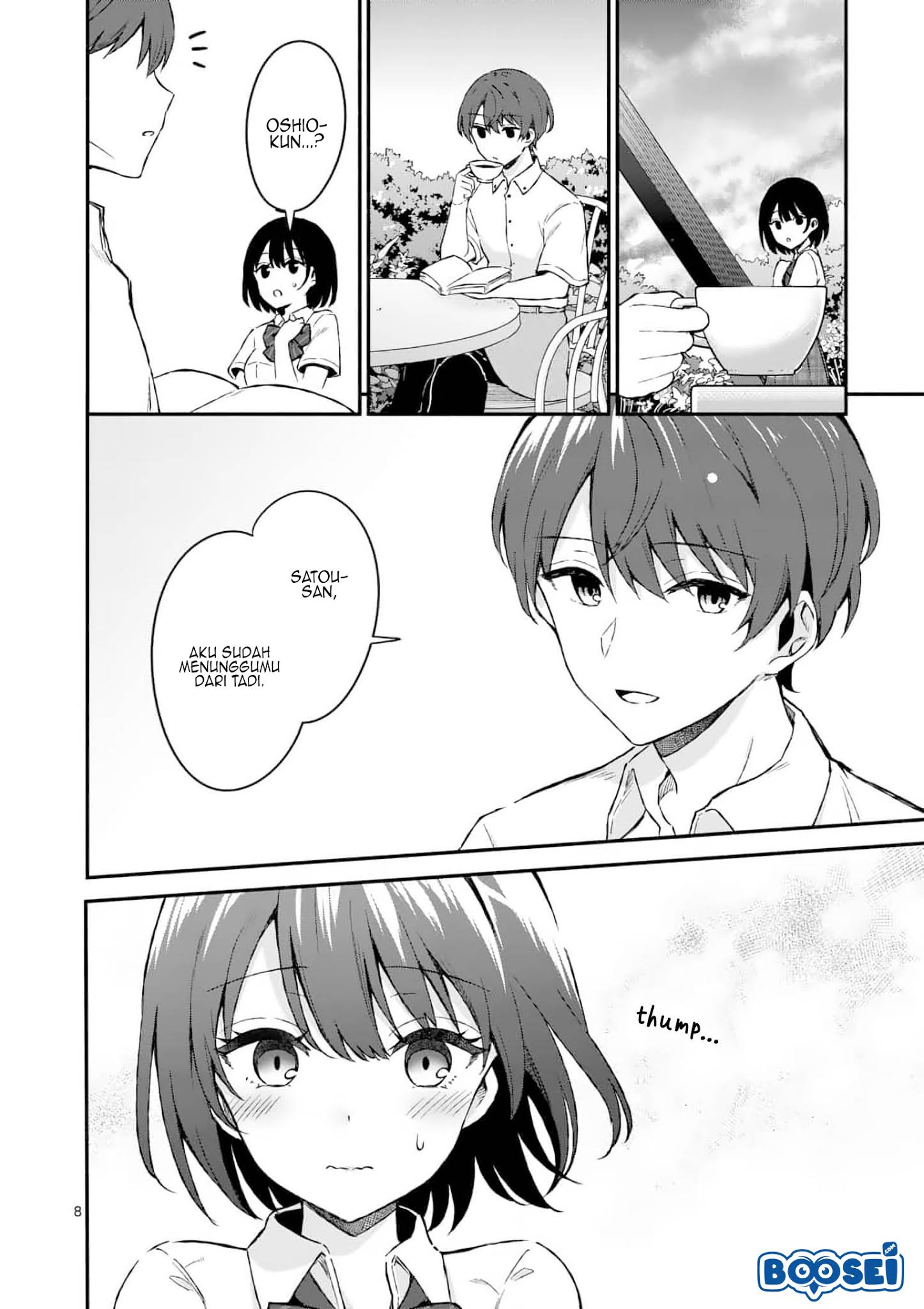 Shiotaiou no Sato-san ga Ore ni dake Amai Chapter 2 - halaman 9
